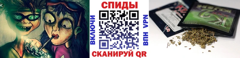 Бутират бутик  kraken как войти  Азнакаево 