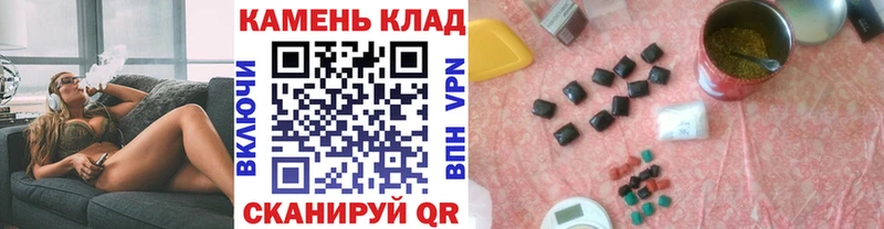 ГАШ гарик  Азнакаево 