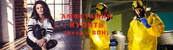 МДПВ Новодвинск
