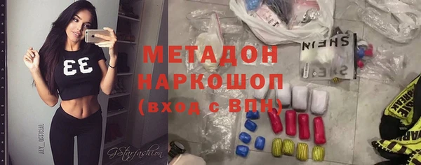 стаф Арсеньев