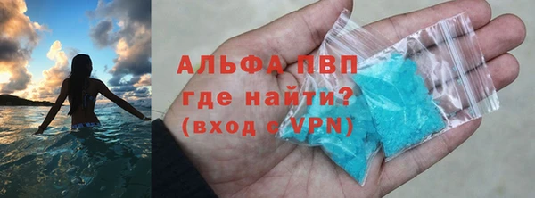 МДПВ Новодвинск