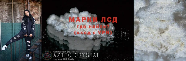 твердый Аркадак