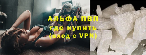 МДПВ Новодвинск