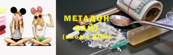 каннабис Алексин