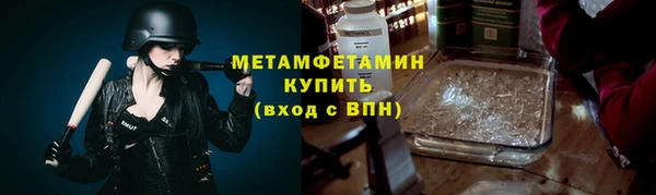 метадон Алексеевка