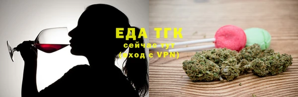 МДПВ Новодвинск