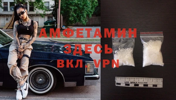 метадон Алексеевка